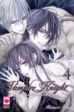 Vampire Knight Memories